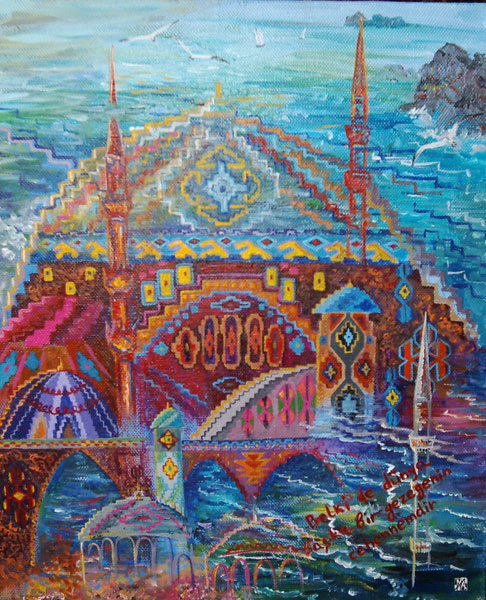 Стихия Востока