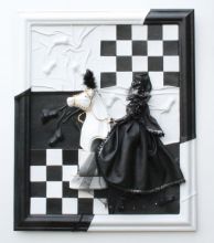 Шахматная Королева