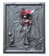 "Няня Королевской особы"