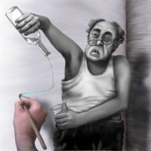 Разбитая мечта