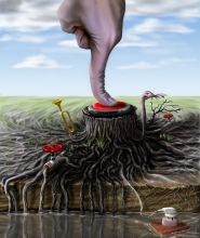 Вдохновение