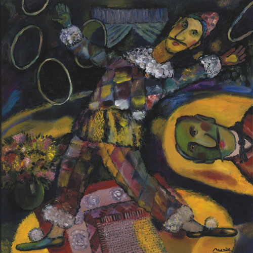 Цветы для клоуна