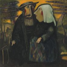 Я не столь глуп......