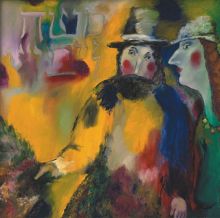 Мойша Лейбович с супругой