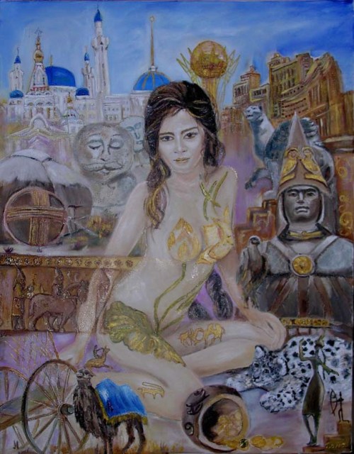 Достояние Республики, Казахстан