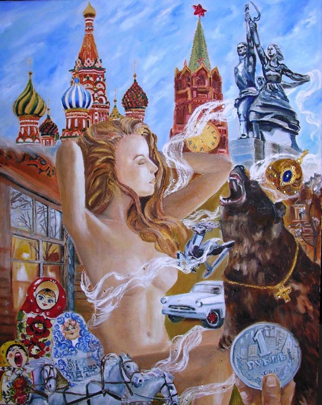 Пробуждение России