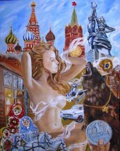 Пробуждение России