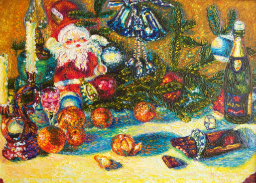 Новогоднее счастье