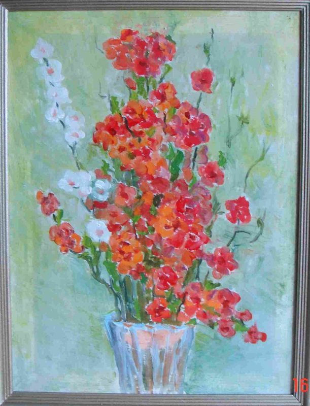 Японская айва