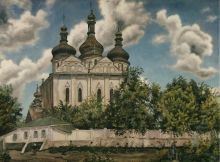 Собор Святаго Духа в Ромнах.