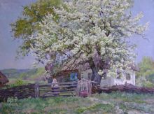 Возвращайтесь Вас ждут!