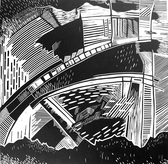 Небесный мост