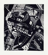 "Мохабалипурам 1"