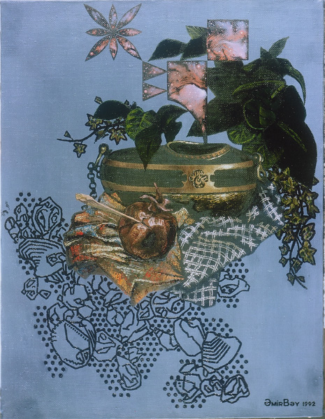 Сон дервиша