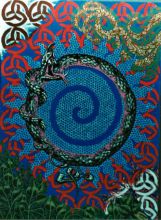 Постоянство вечности