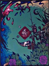 Величие простоты