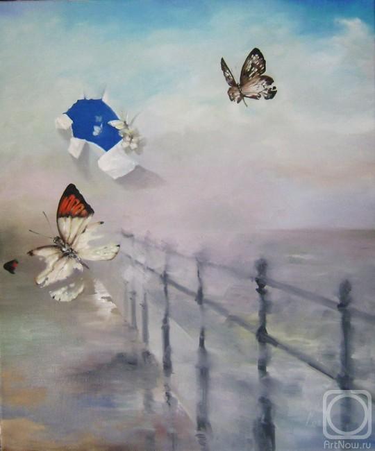 Другое небо 