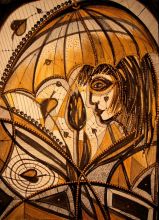 Знакомая незнакомка Осень