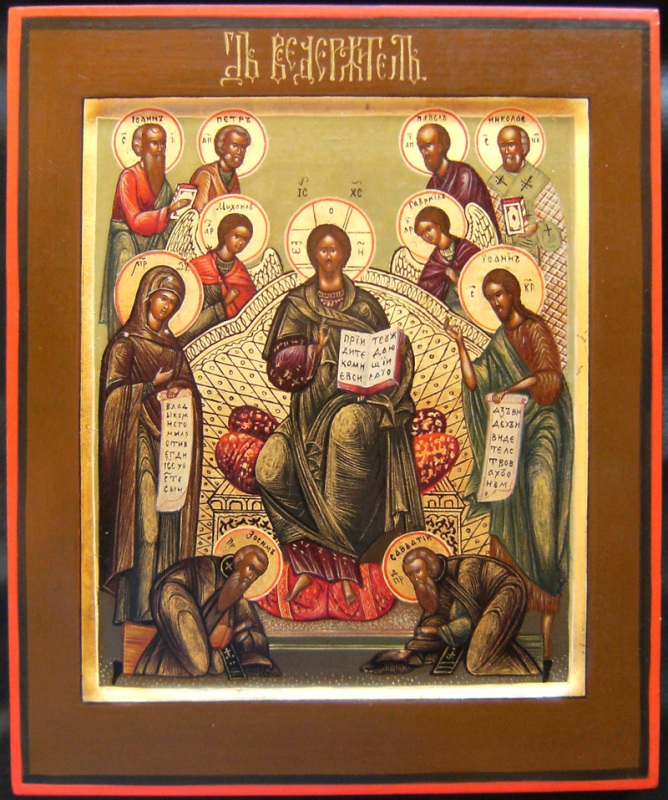 господь вседержитель на троне