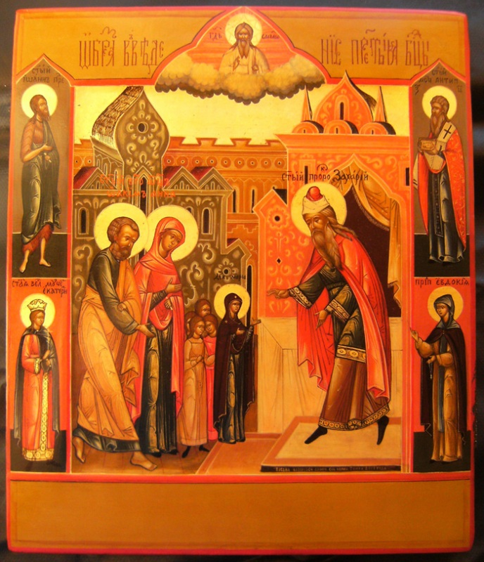 введение богородицы во храм