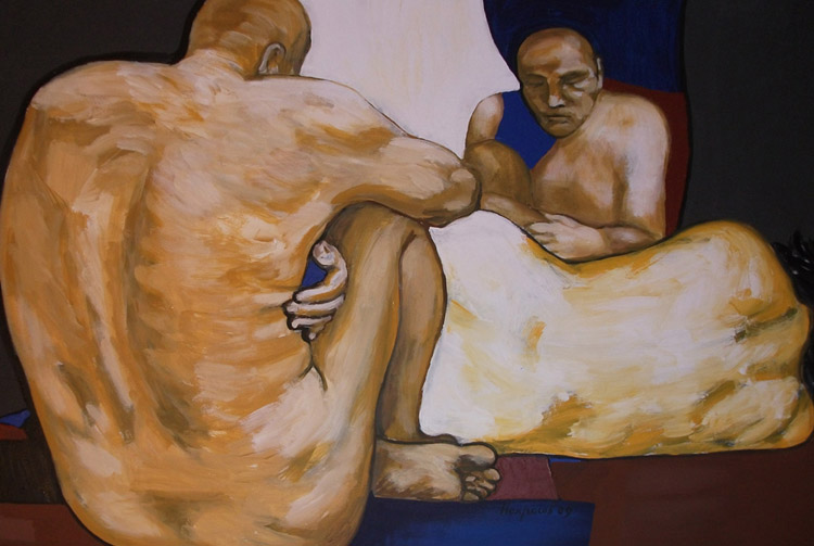 тёмно-синие тени