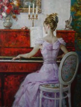 Осенний аккорд