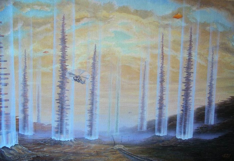 Долина миражей