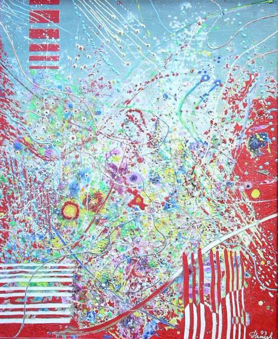 Хроника секунды