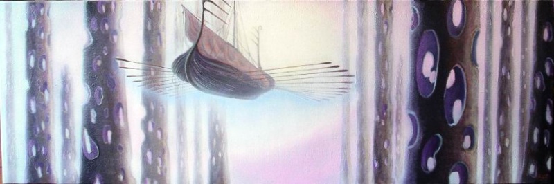 Термитники