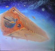 Корабль пришельцев