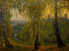 Золотой вечер