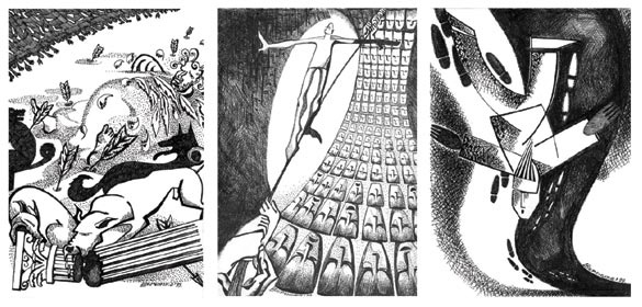 Иллюстрации для поэтического сборника