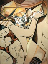 "Упоение властью"