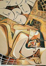 "Усталость от власти" 