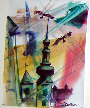 Словацкие сны. Лев. ч. триптиха