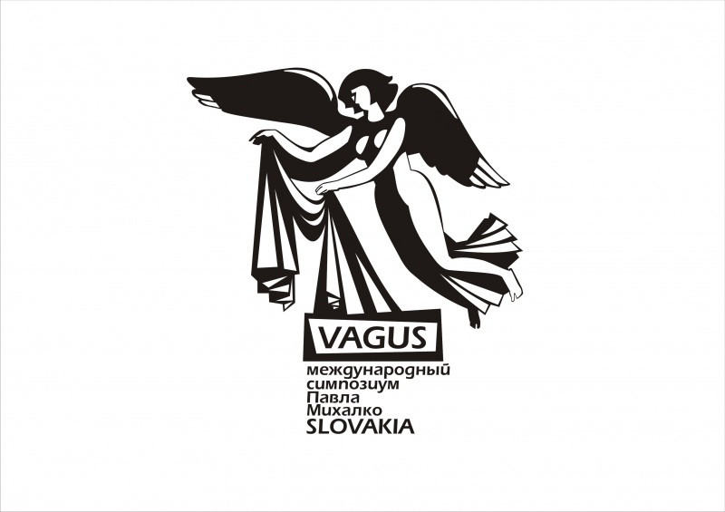 Знак пленера в Словакии