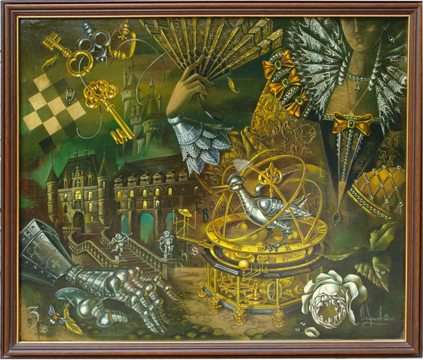 МЕХ ПТИЦА 600