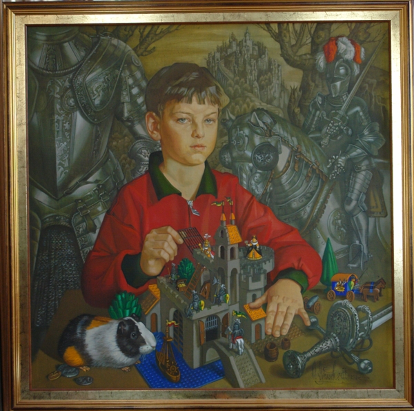 тарас портрет