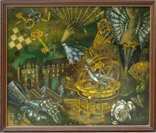 МЕХ ПТИЦА 600