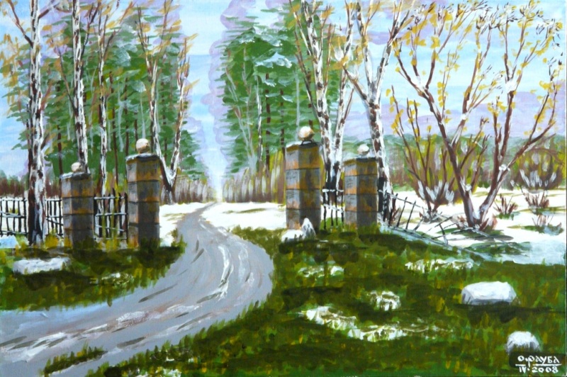 Дорога к храму