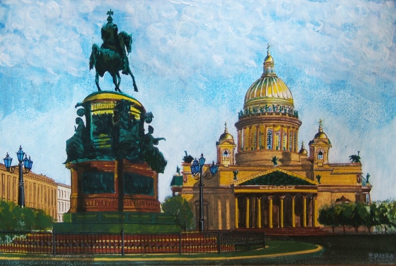 Исаакиевская площадь