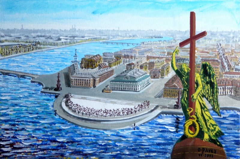 Летящий ангел