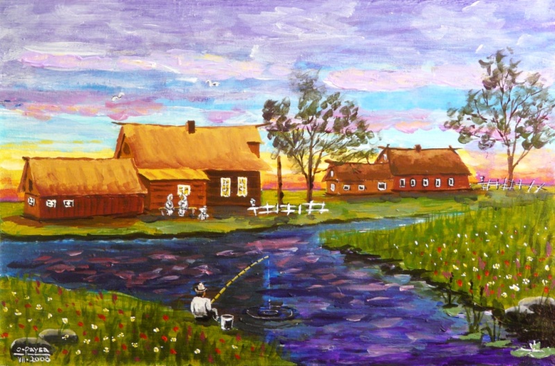 После трудового дня