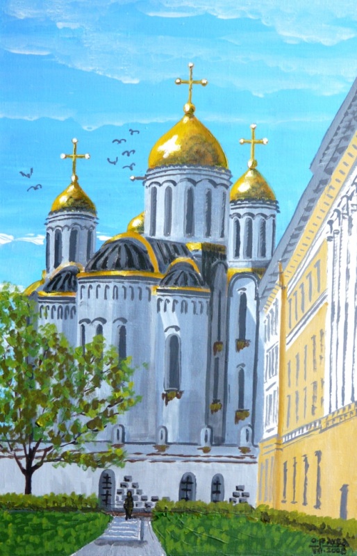 Великий град Владимир