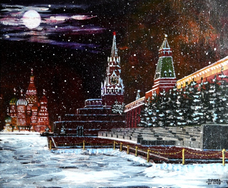 Все здесь замерло до утра