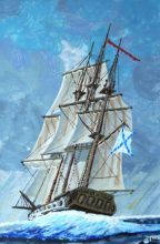 Одинокий парус