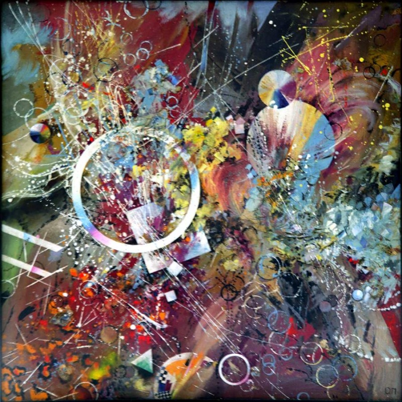 зона внимания