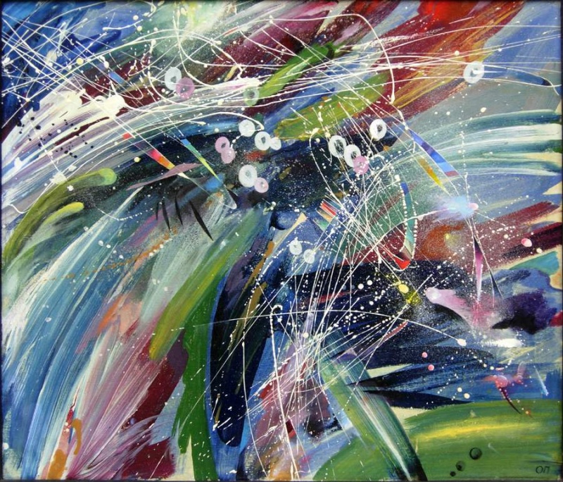 Новое пространство