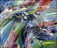 Новое пространство