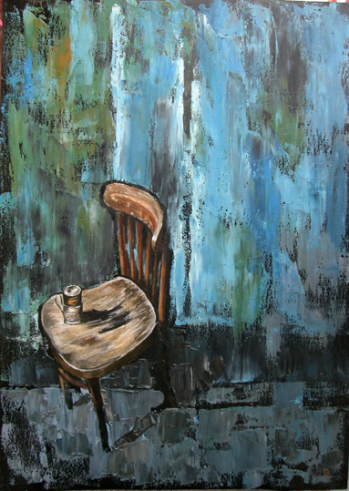 Голубая стена